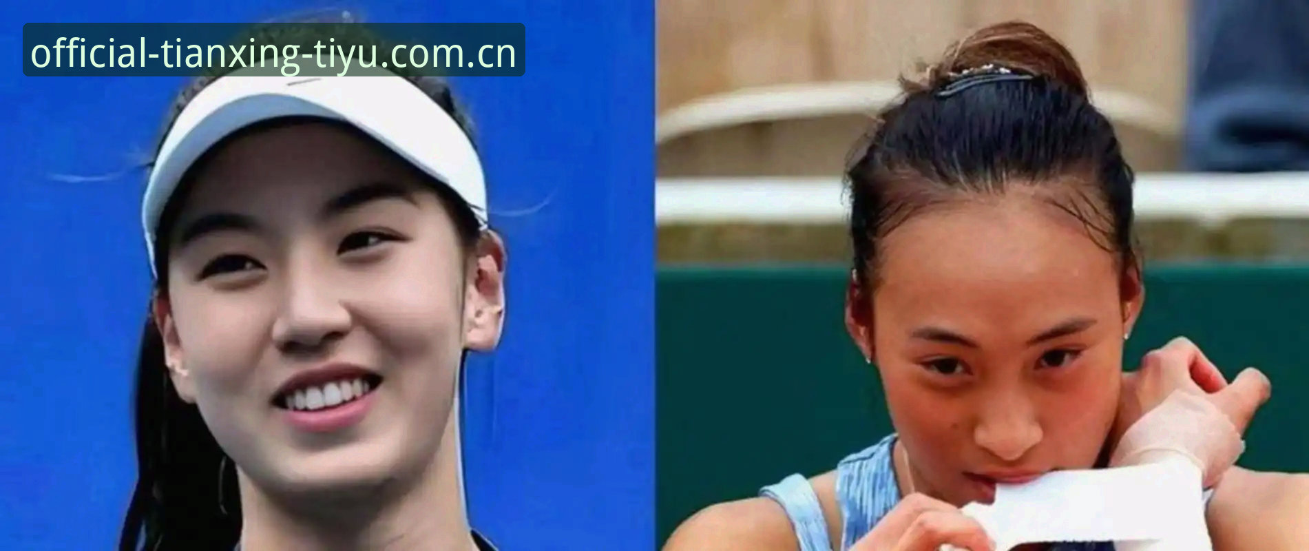 法网女单抽签vs保分压力：郑钦文与王欣瑜的2026红土挑战全面对比